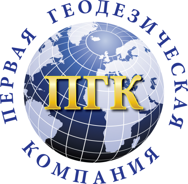 Топографическая съемка цена 9 900 для градостроительного плана Всеволожский район и Ленинградская область — фото 3